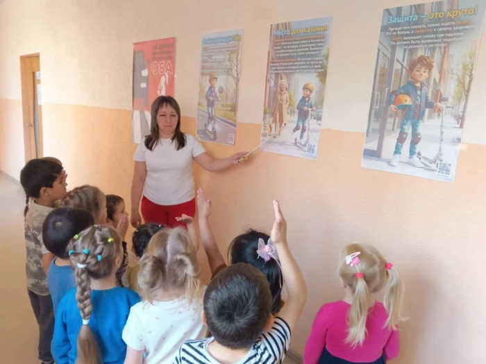 дорожная безопасность (2)