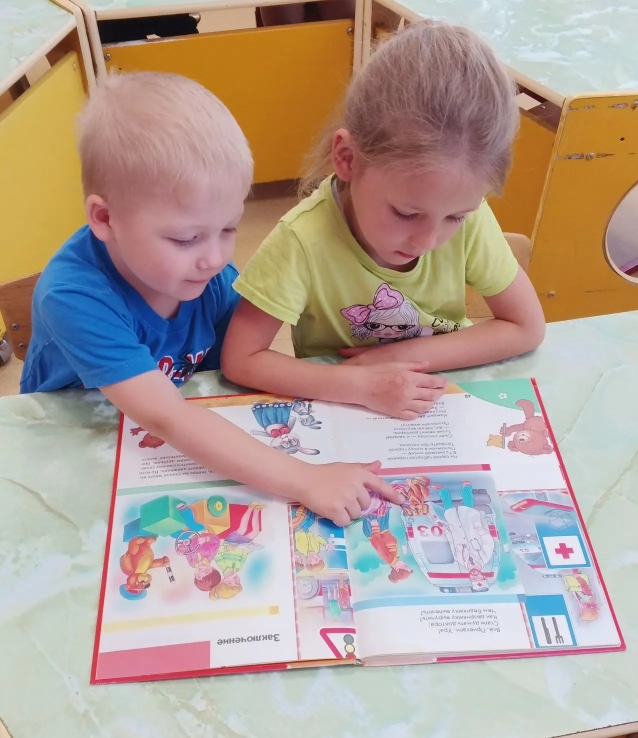 дорожная безопасность (9)