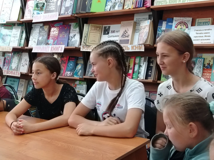 мероприятие в библиотеке (6)