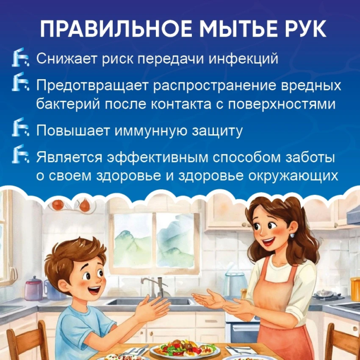 памятки (1)