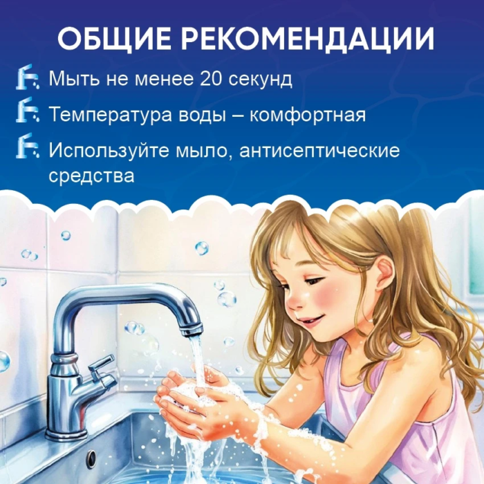 памятки (2)