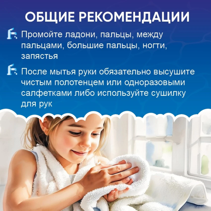 памятки (3)
