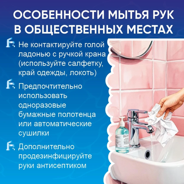 памятки (6)