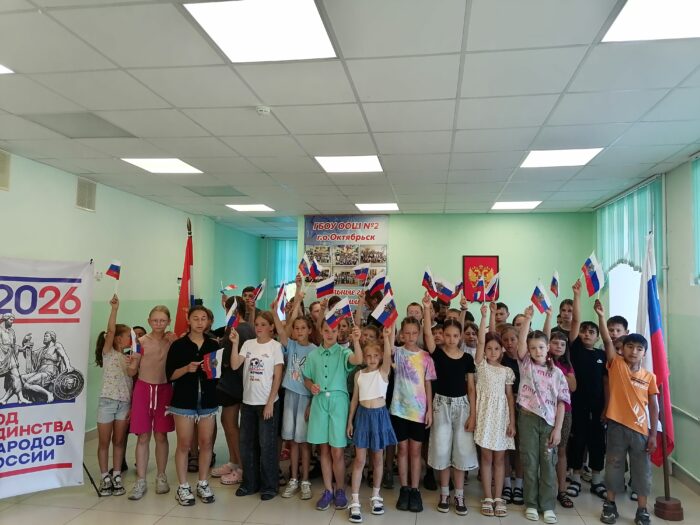патриотический праздник (2)