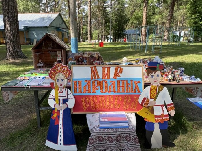 педагоги на турбазе (5)