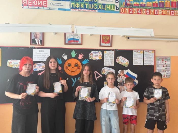 письмо водителю (2)