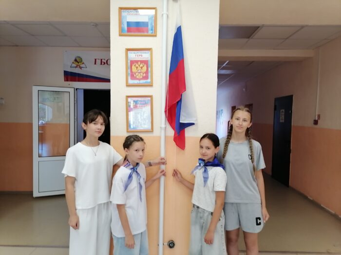 поднятие флага (1)