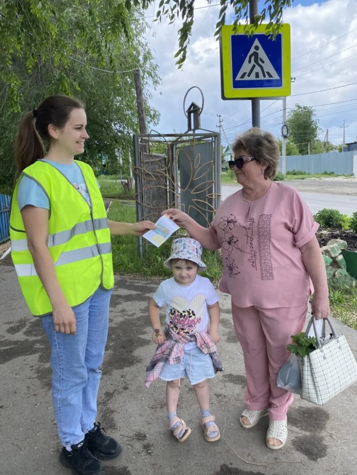 род.патруль (1)