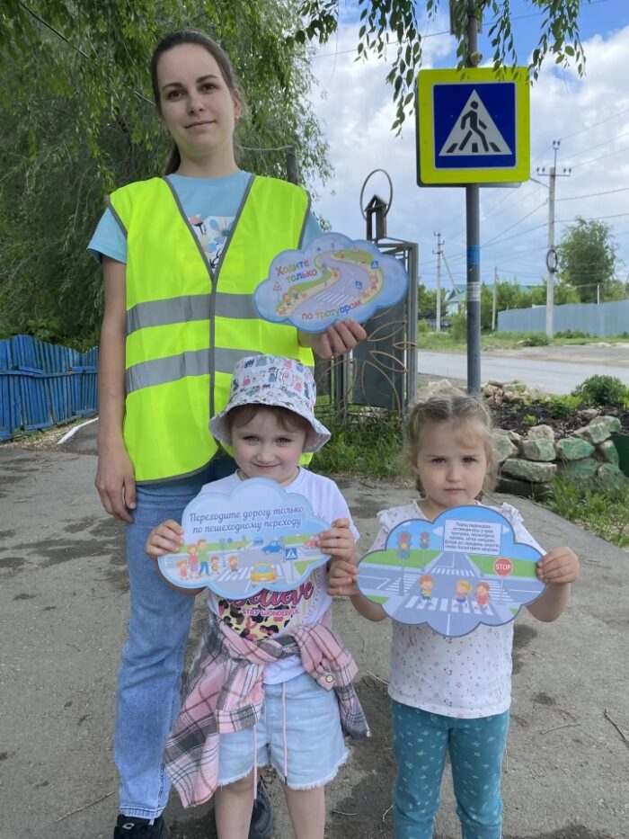 род.патруль (2)
