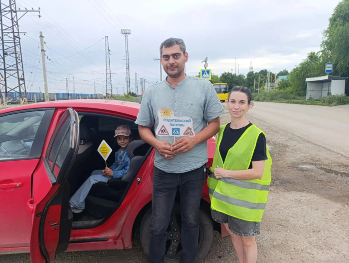 родительский патруль (3)