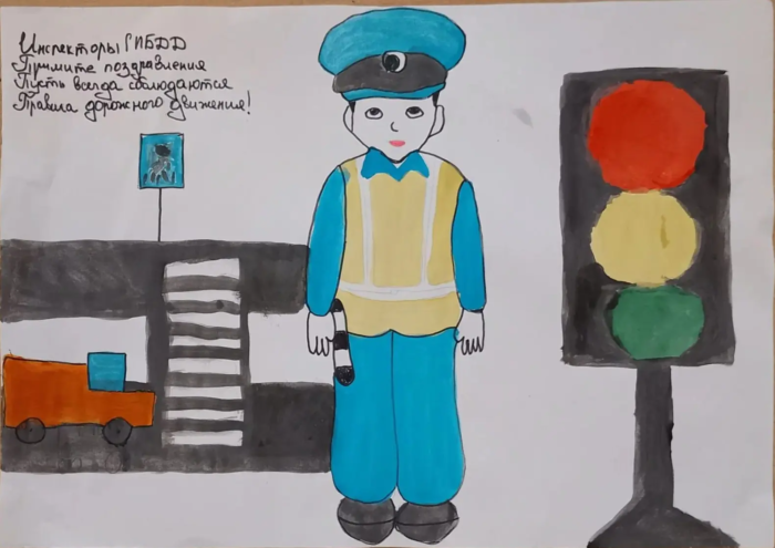 юпид (1)