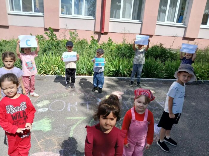виртуальная экскурсия «По улицам родного города». (2)