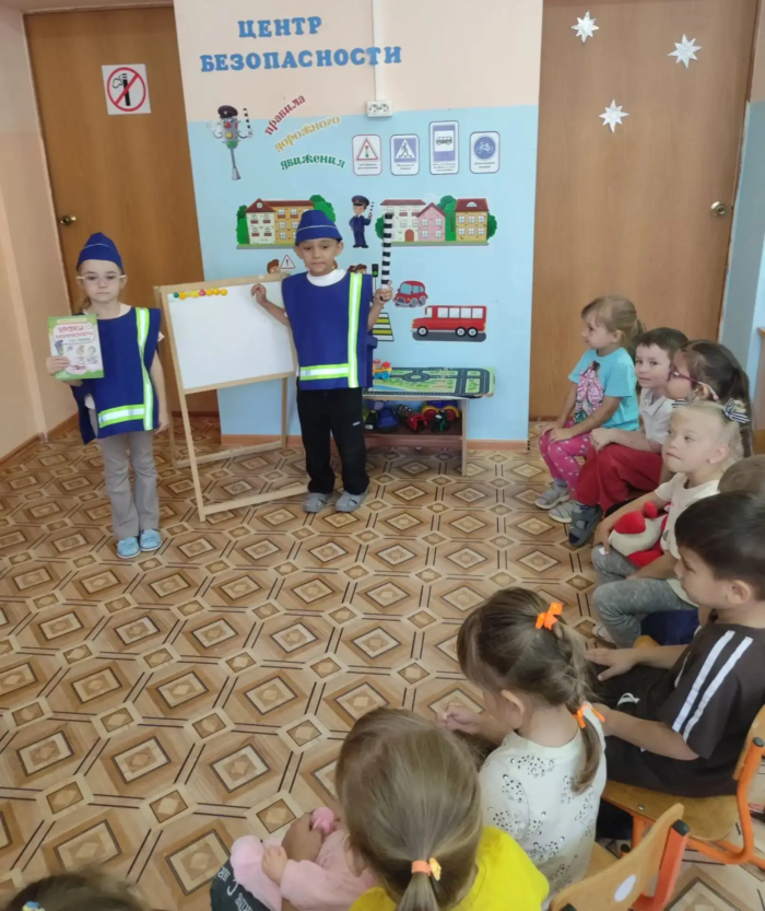 день гибдд (6)