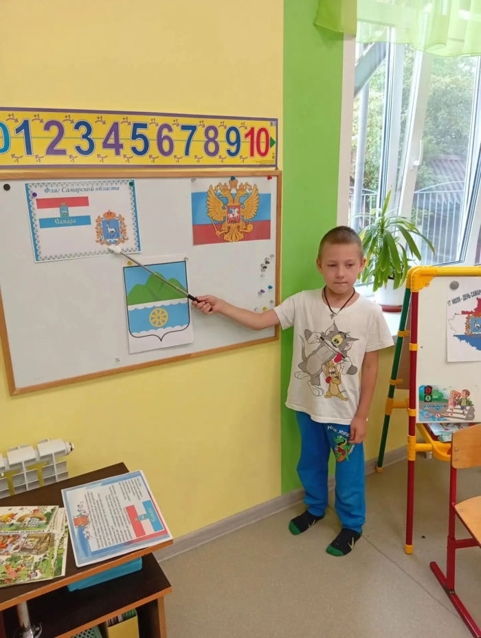 день самарской символики (2)