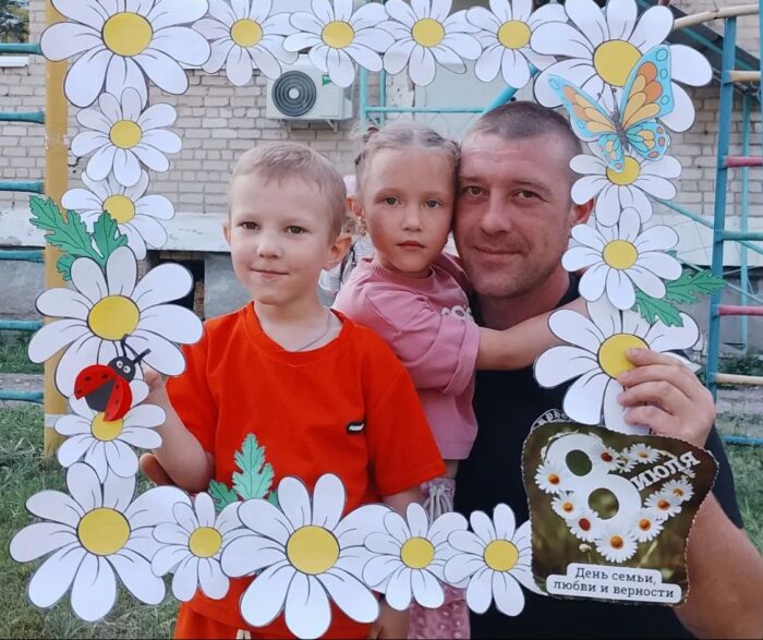 день семьи (5)