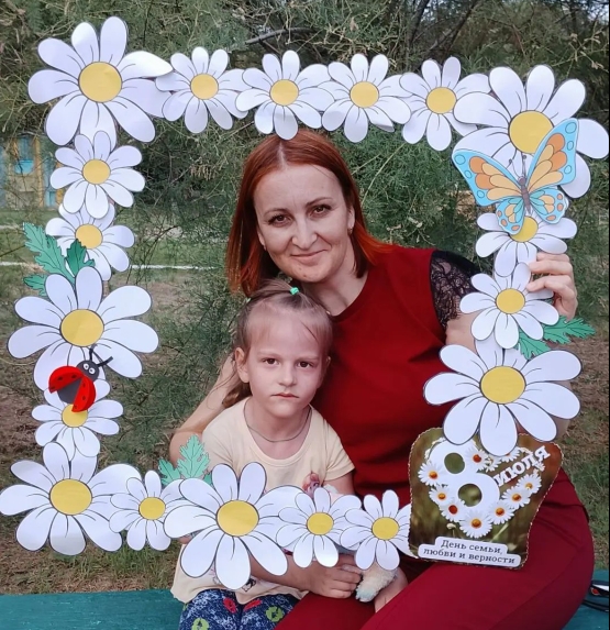 день семьи (6)