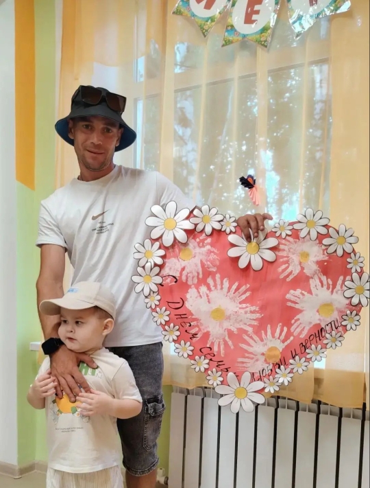 день семьи в саду (1)