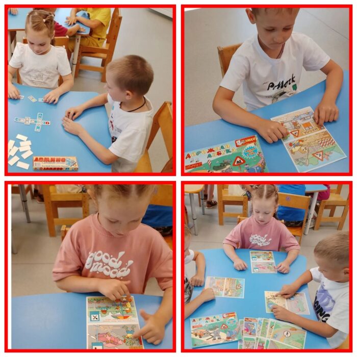 дорожная безопасность (2)