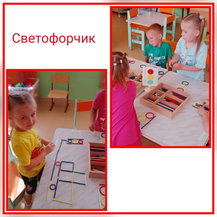 дорожная безопасность (3)