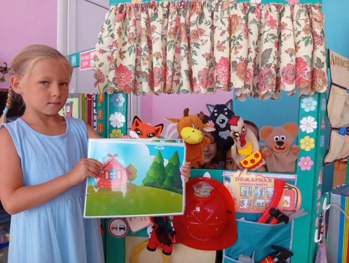 занятие с борисовой (9)
