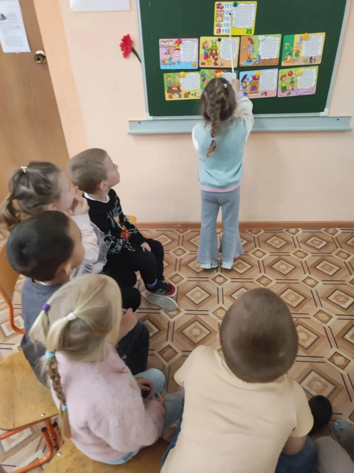 занятие с волковой (2)