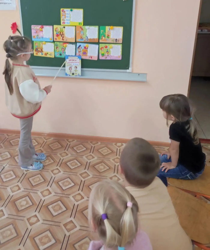 занятие с волковой (6)