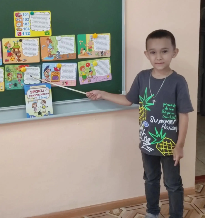 занятие с волковой (7)