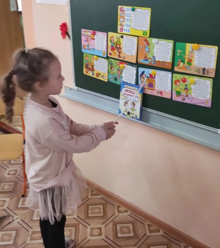 занятие с волковой (8)