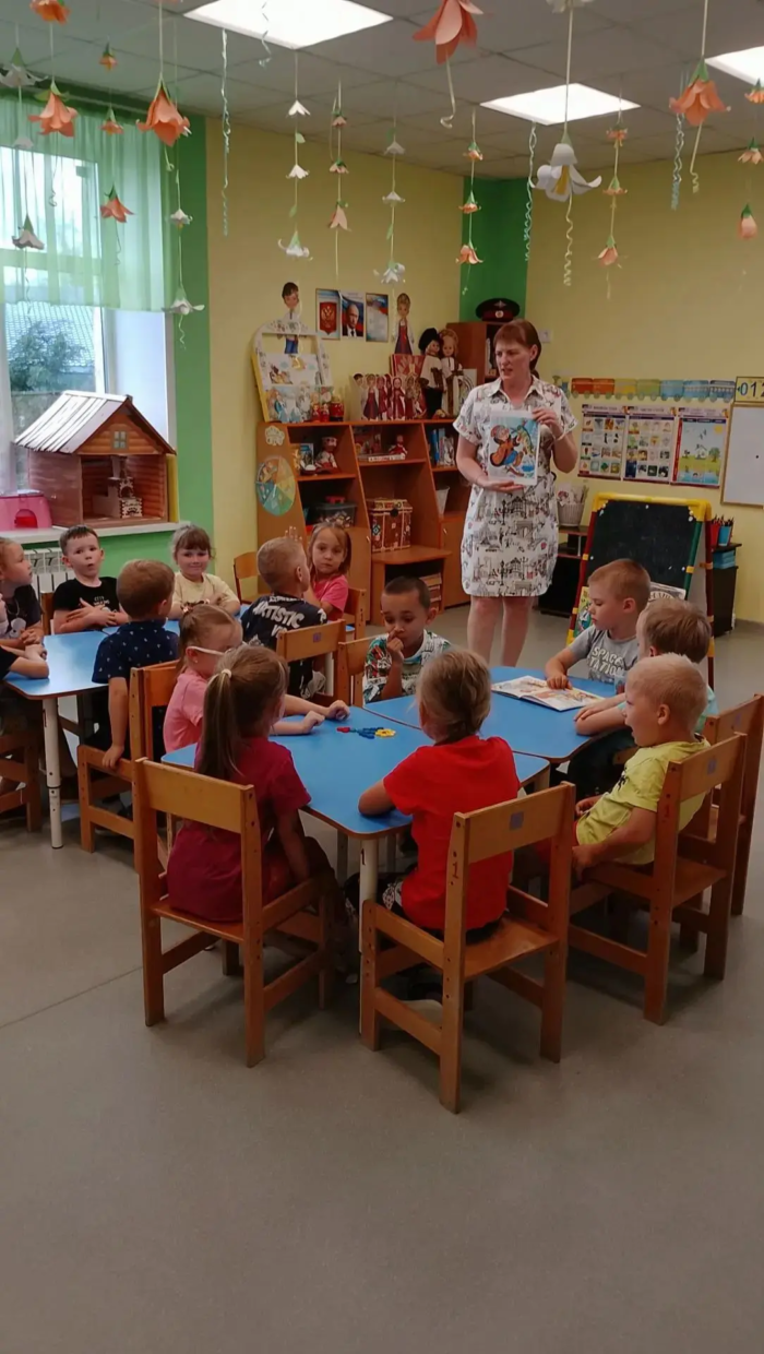 занятие с петровой (5)