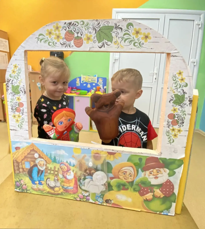 занятие с умеровой (1)