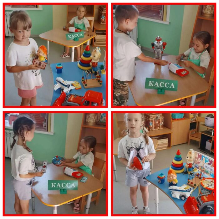 магазин игрушек петрова (4)
