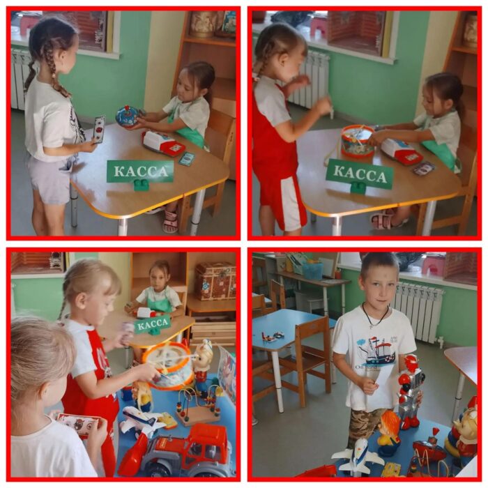 магазин игрушек петрова (5)