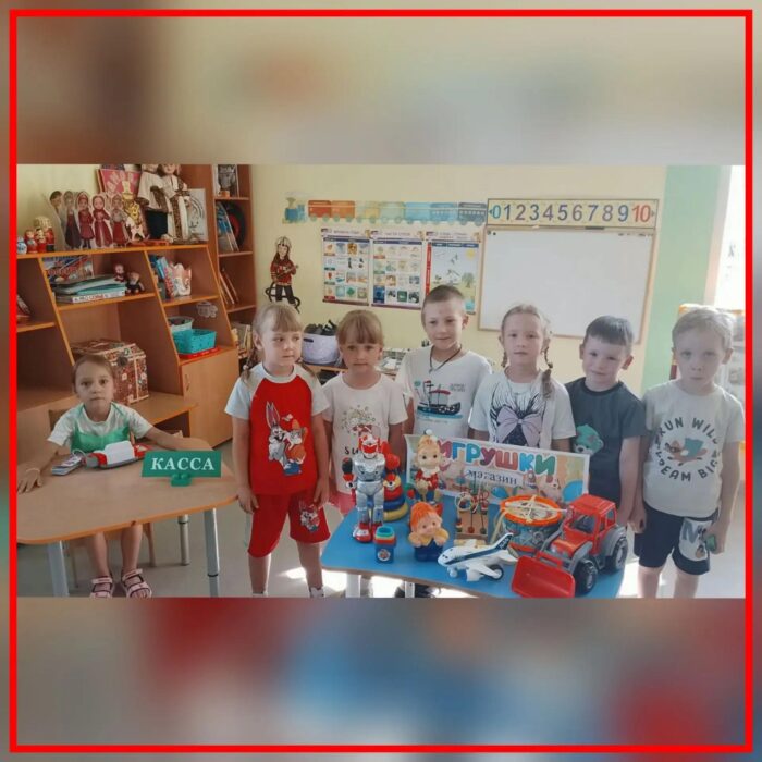 магазин игрушек петрова (6)