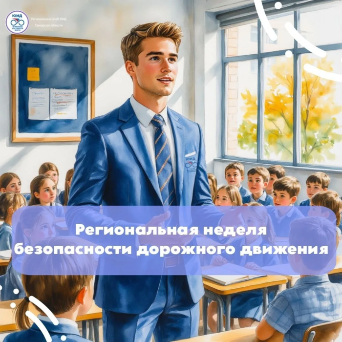 памятки (1)