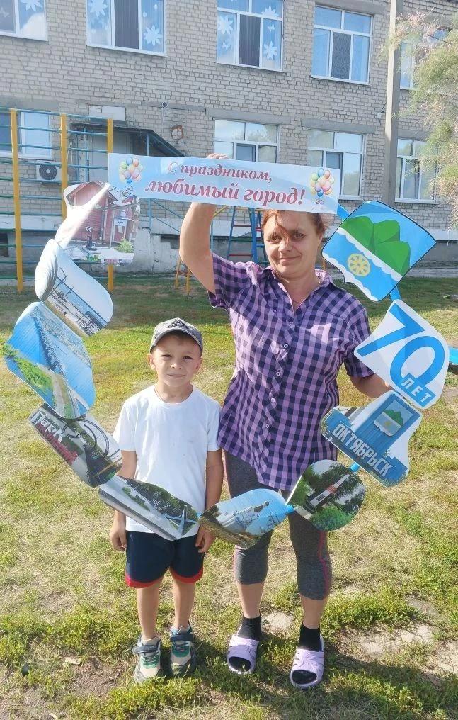 поздравление ко дню города (6)