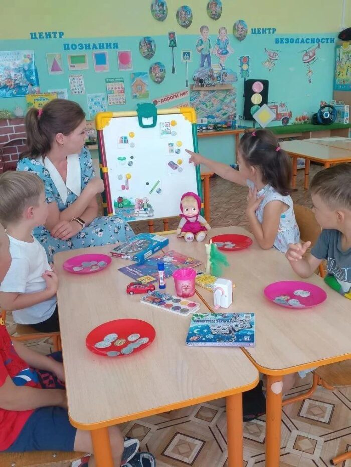 финансовая грамотность (1)