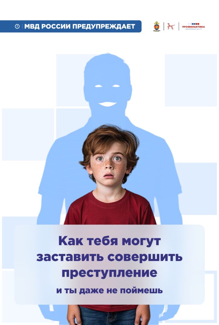 Памятка 3 0001
