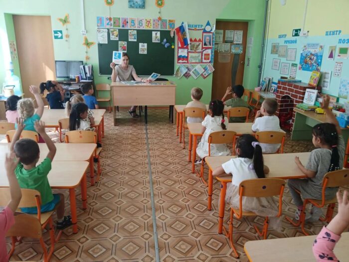 безопасность (3)