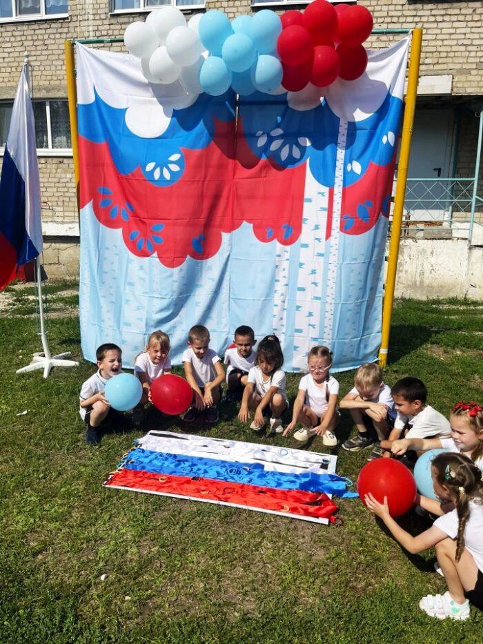день гос флага (4)