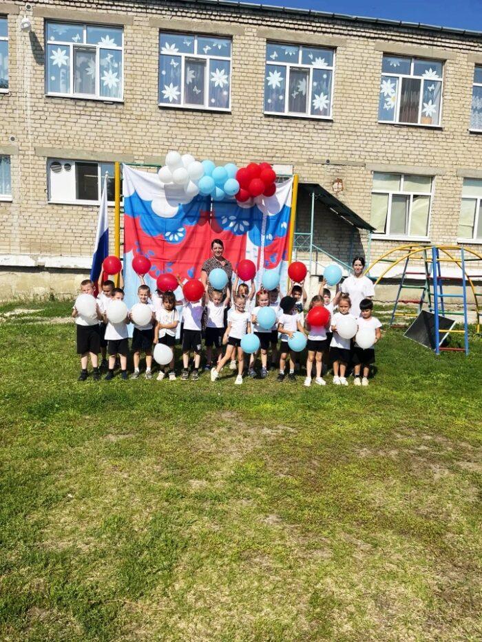 день гос флага (6)