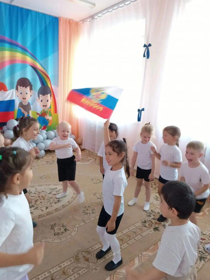 день флага сад (1)