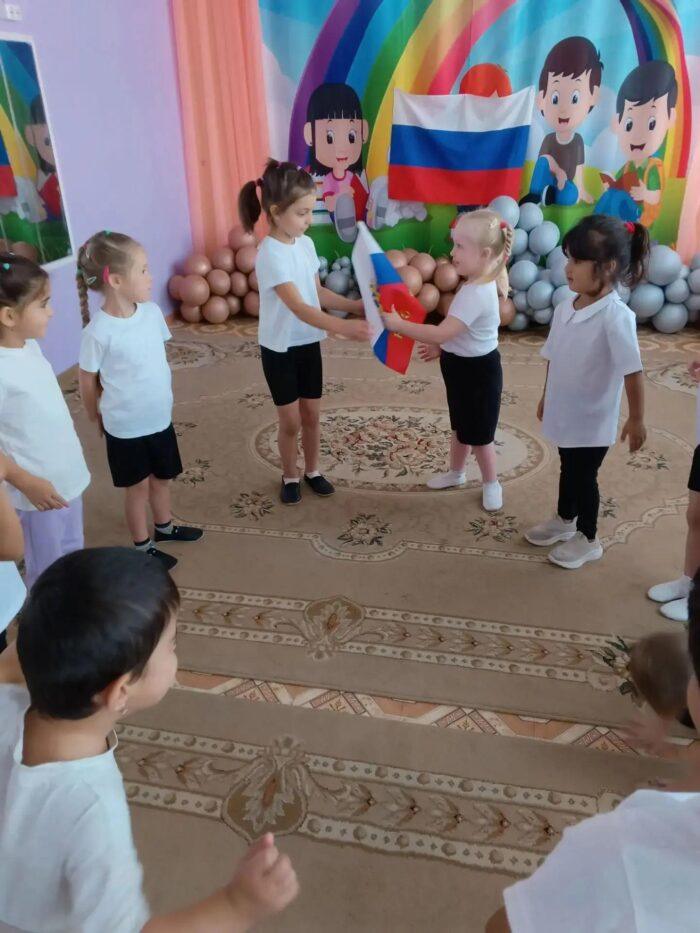 день флага сад (2)