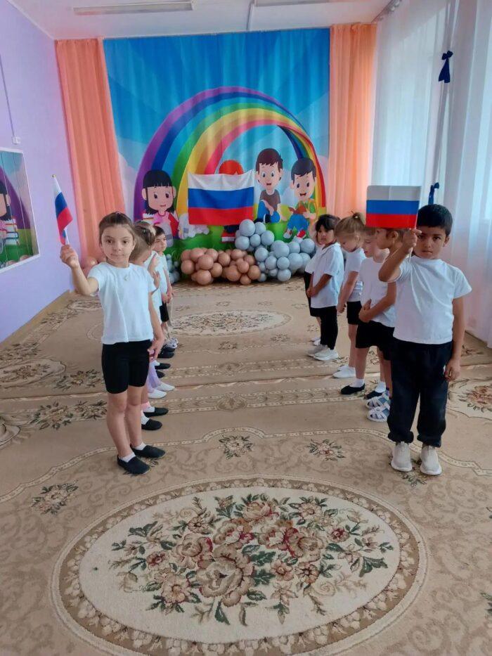 день флага сад (4)