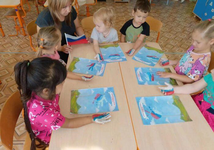 день флага сад (9)
