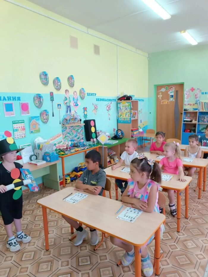 дорожная безопасность (2)