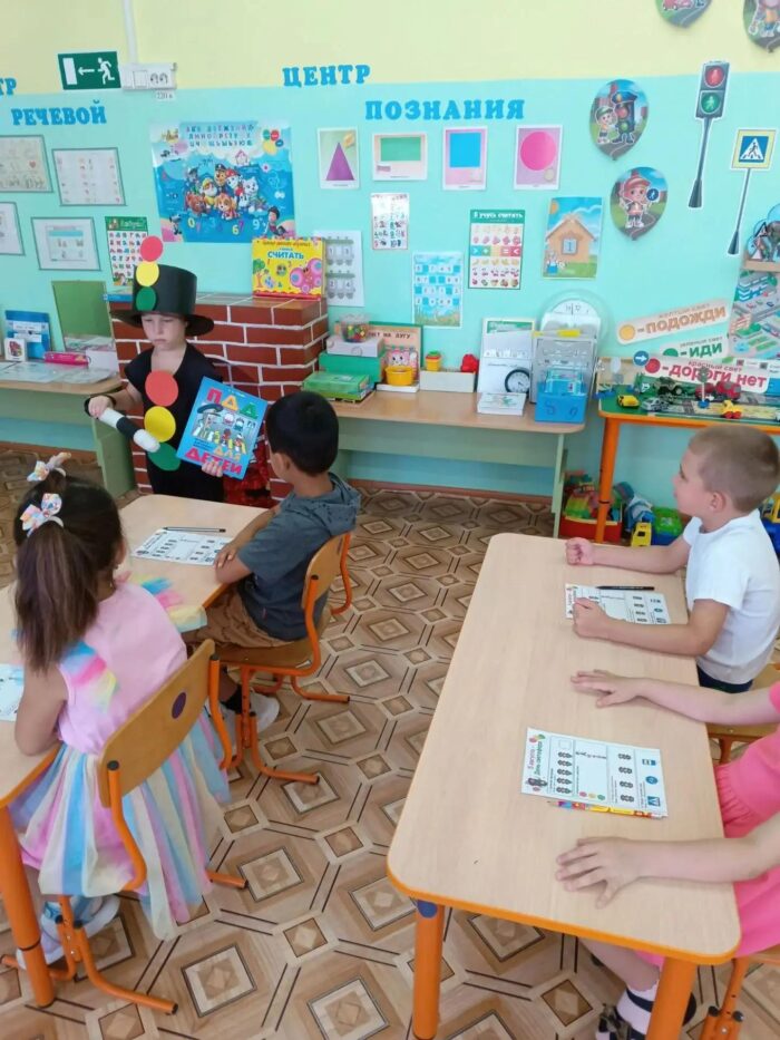дорожная безопасность (4)