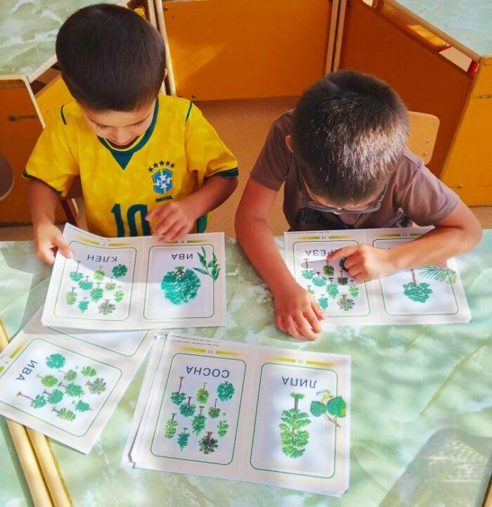 занятие с казаковой (4)