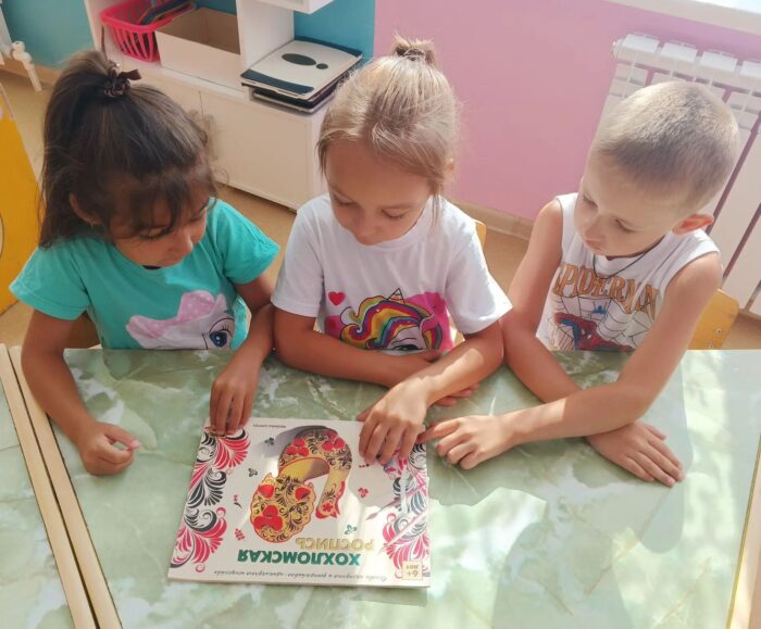 занятий казакова (4)