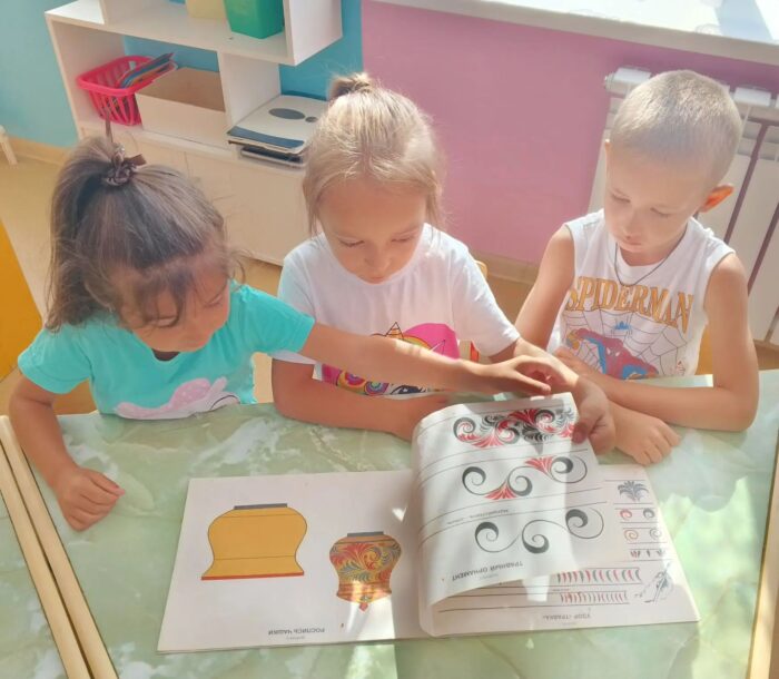 занятий казакова (7)