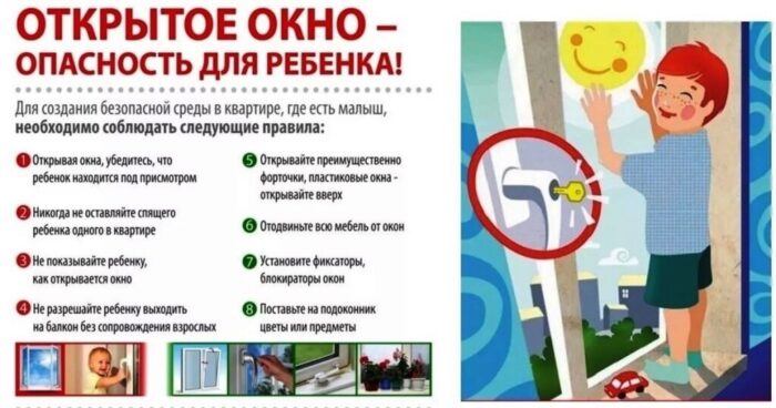 памятки (2)